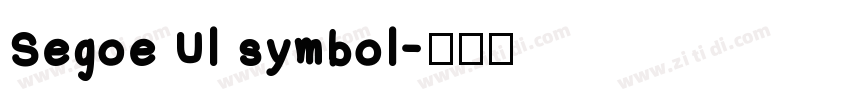 Segoe Ul symbol字体转换